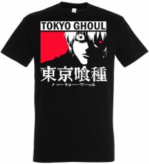 Tokyo Ghoul 133497